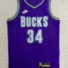 Maillot Milwaukee Bucks bleu