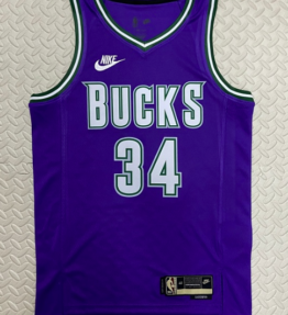 Maillot Milwaukee Bucks bleu