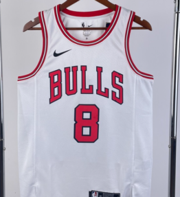 Maillot Chicago Bulls Blanc 2 2
