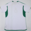 Maillot Domicile Algérie 2024 2