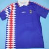 Maillot France Seville 94 Domicile 1