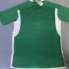 Maillot extérieur Algérie 2024 2