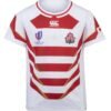 Maillot Domicile Japon 1