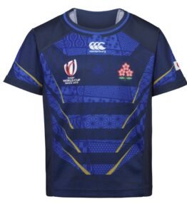 Maillot Extérieur Japon 1