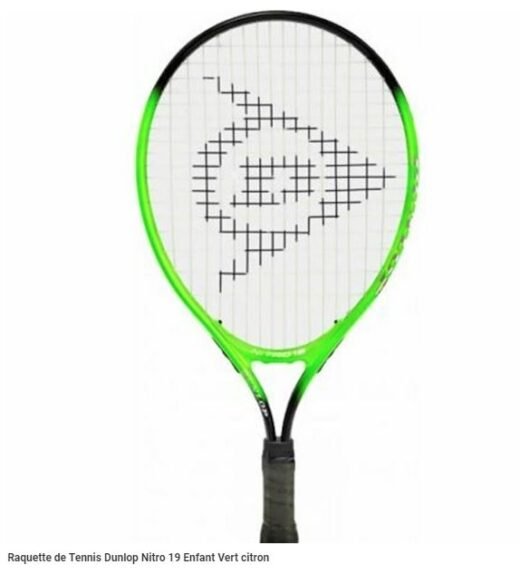 RAQUETTE DE TENNIS D TR NITRO 27 G2 DUNLOP 677321 NOIR