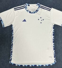 Maillot Extérieur Cuzeiro 2024-2025 1