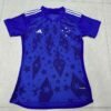 Maillot domicile Cuzeiro 2024-2025 1