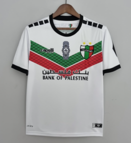 Maillot Palestino Domicile 2023