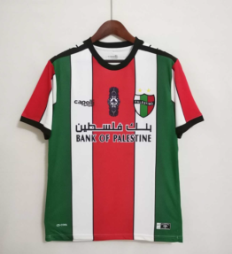 Maillot Deportivo Palestino Third 2023 4