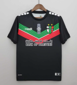 Maillot déportivo Palestino away 2023 1